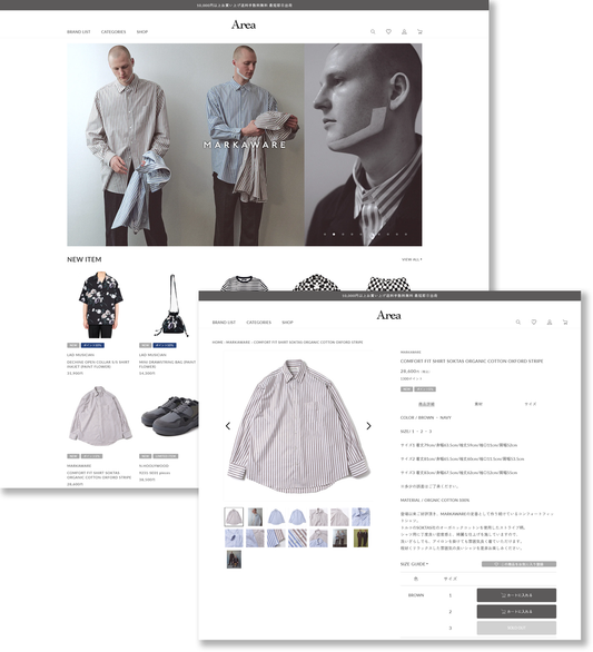 Webサイトデザインをリニューアルいたしました