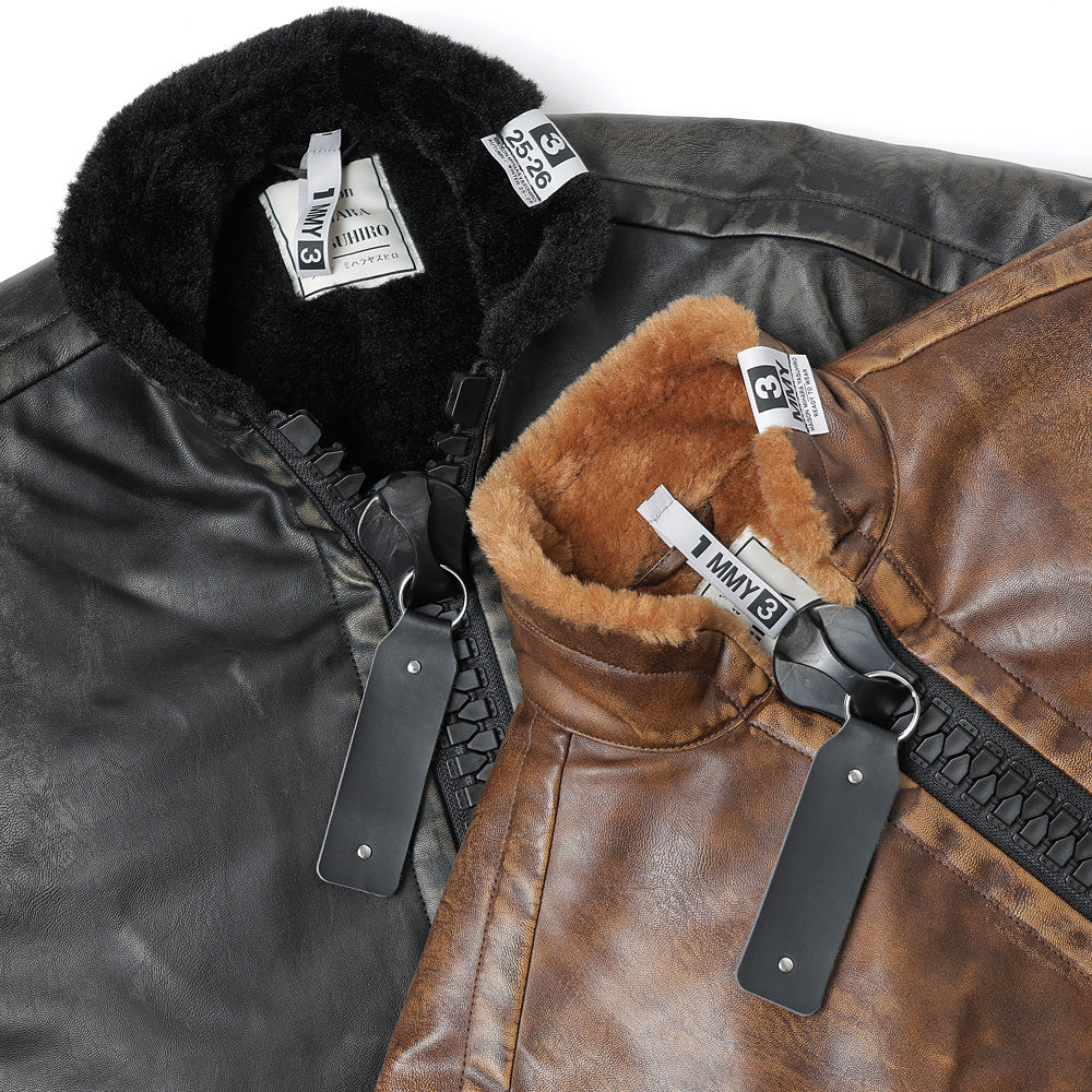 Maison MIHARA YASUHIRO(メゾンミハラヤスヒロ) - VEGAN BOA