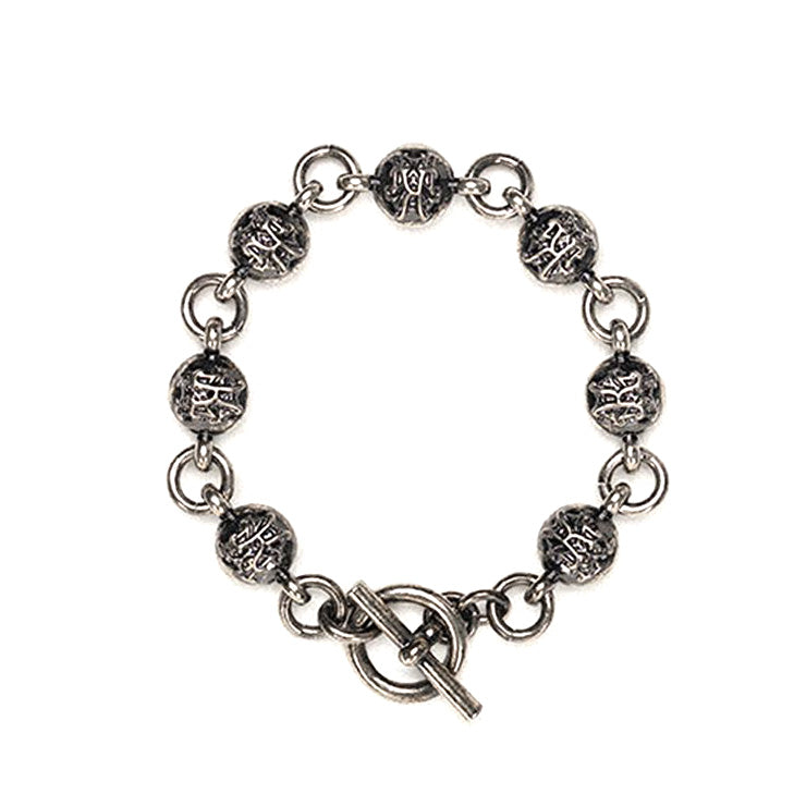KMY Ball Chain Bracelet