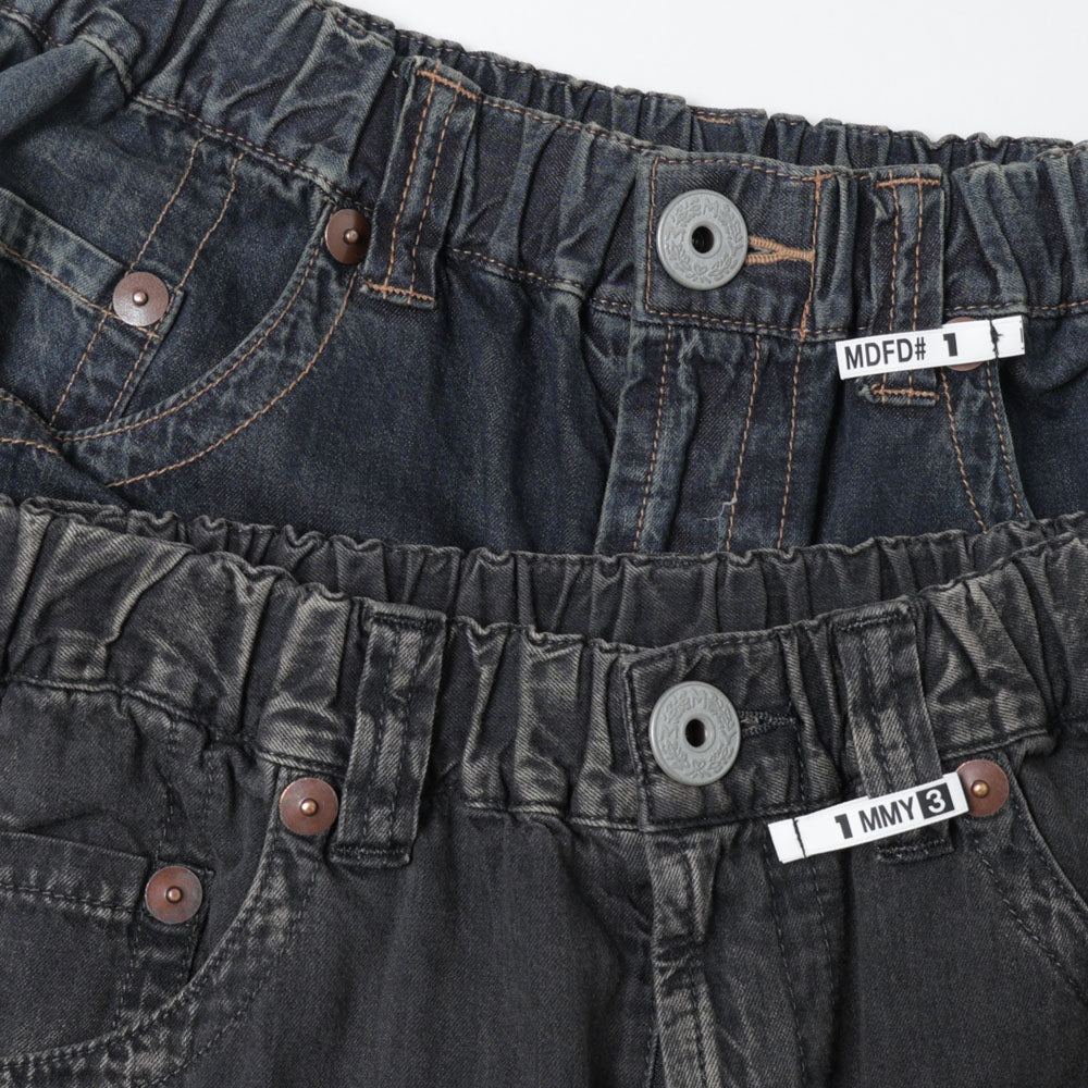 LIGHT WIDE JEANS