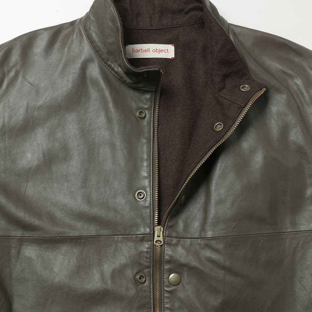 ul jkt