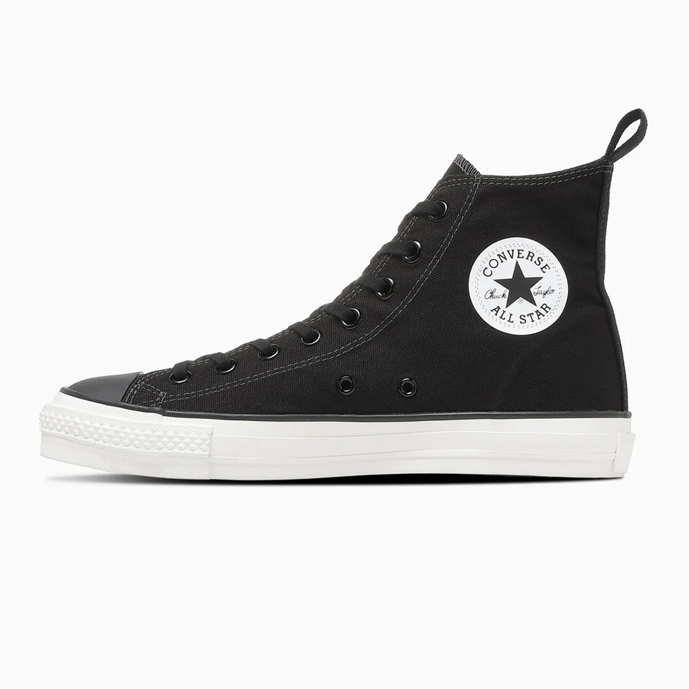 converse-x-minedenim-all-star-j-hi-1