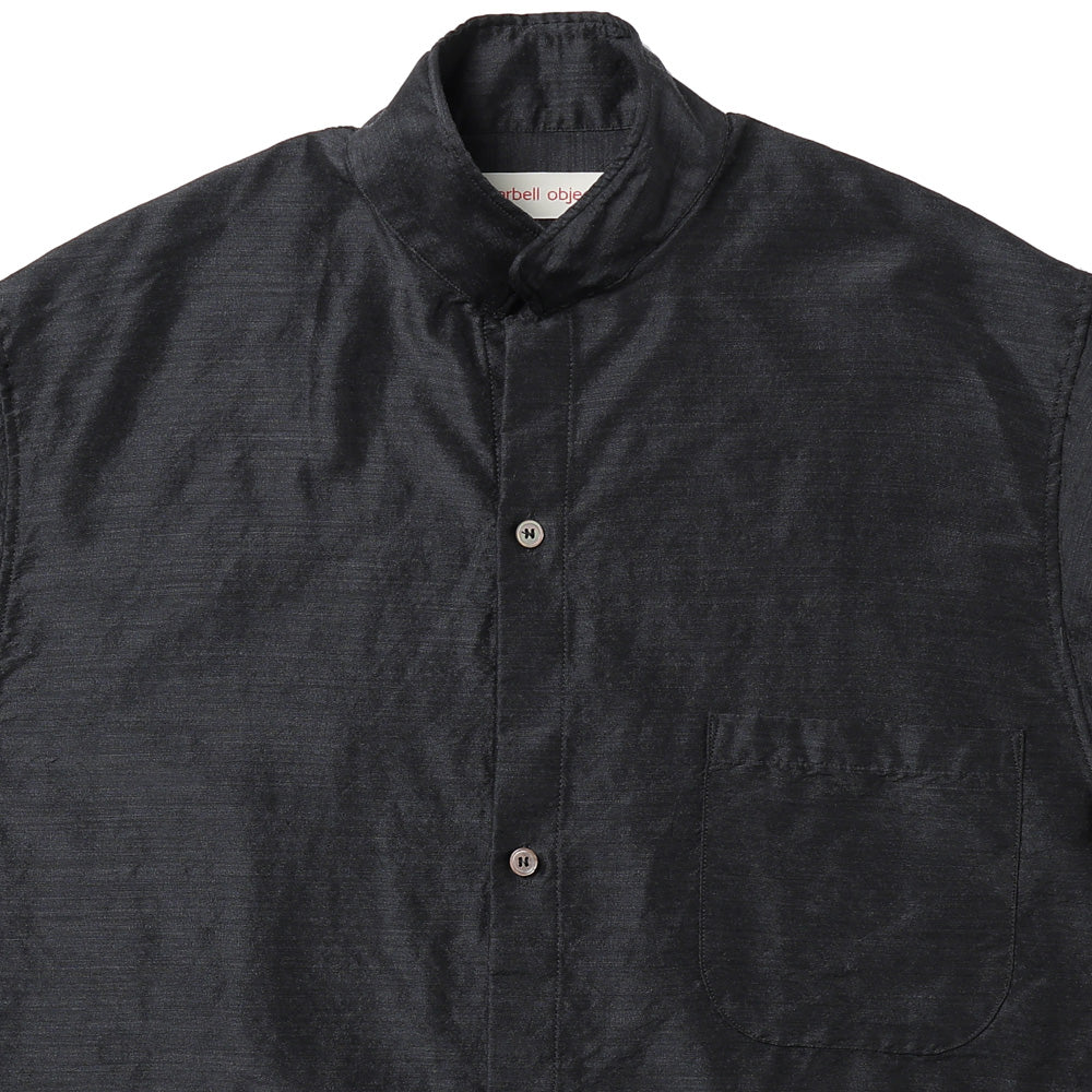 air sh