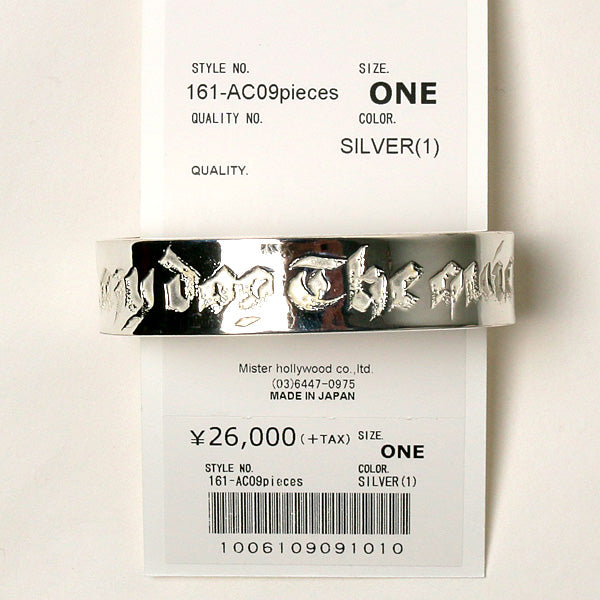 161-AC09 pieces