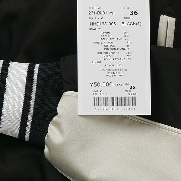 261-BL01 peg/BLACK