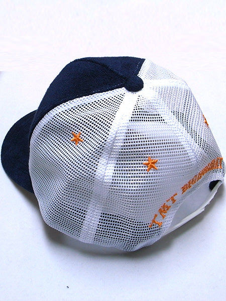 PILE MESH CAP (BIG HOLIDAY)