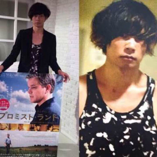  TANK TOP 60/2 T-CLOTH INKJET FEATHER  