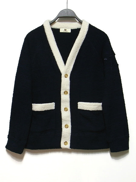 beach pile cardigan