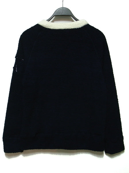 beach pile cardigan