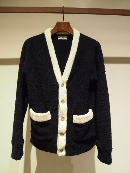 beach pile cardigan