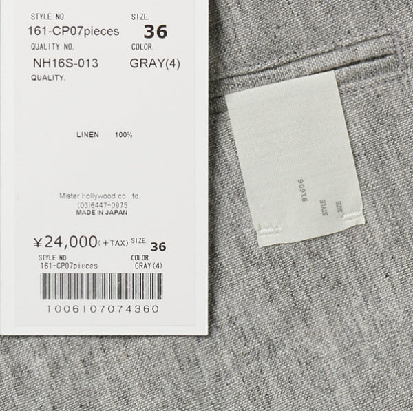 161-CP07 pieces/LINEN