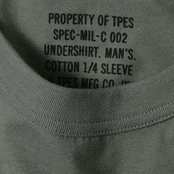 981-CS04-074 pieces