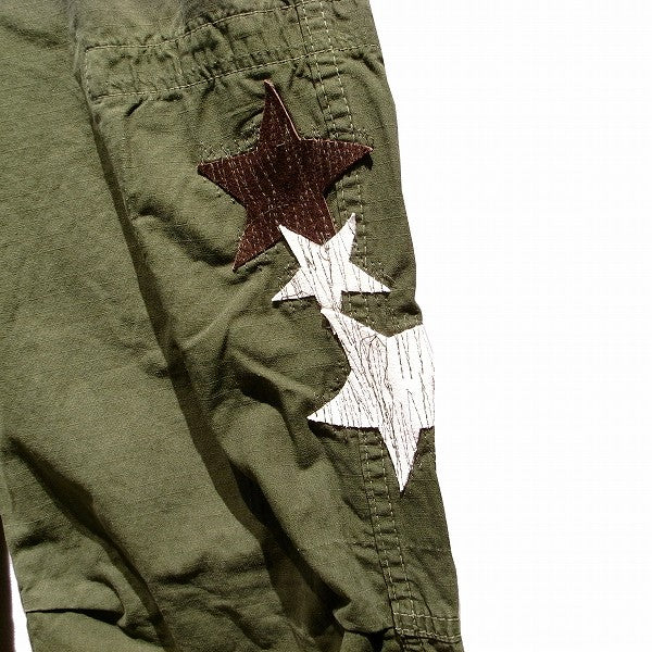 star patch repair military pants