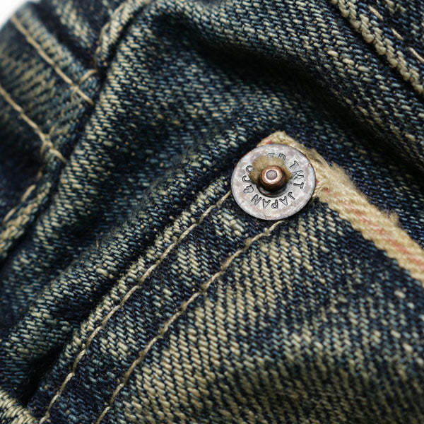 SINGLE STITCH VINTAGE DENIM PANTS (HQ)
