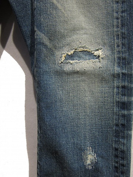 STRETCH TAPERED FIT JEAN DAMAGED REPAIRED