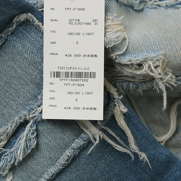 CUSTOMIZED STRETCH DENIM SLIM PANTS