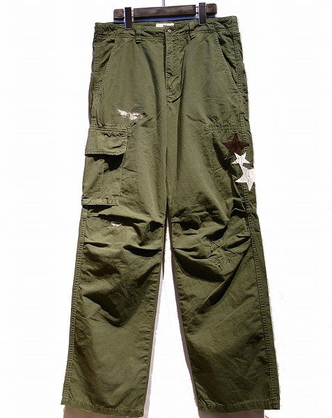  star patch repair military pants  