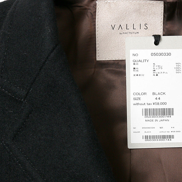 ソフトメルトン チェスターコート