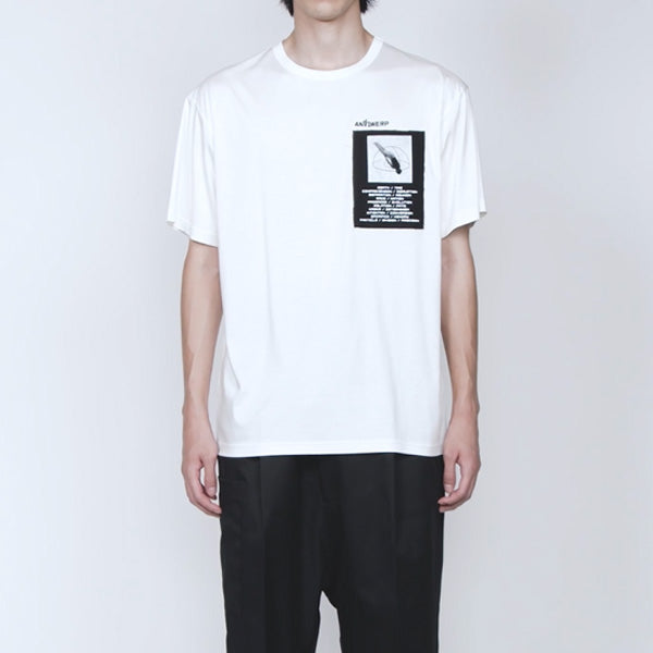 th products / S/S T-Shirt (Uber and Kosher)
