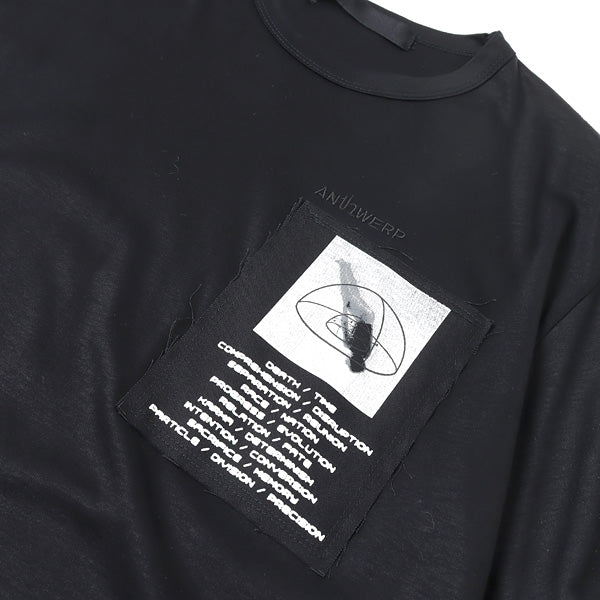 th products / S/S T-Shirt (Uber and Kosher)